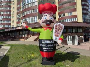 ����� �������� ��������� - ����������� 1