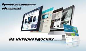 ����� �������� ���������, ������� ������ � ��������. - ����������� 1