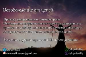 ����� �������� ������������� - ����������� 1