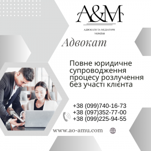 ����� �������� ������������� ������� ���������� ��� ����� �볺��� - ����������� 1