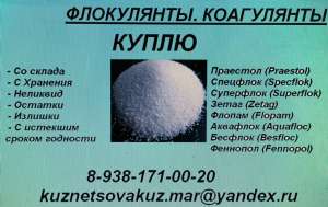 ����� ��������� � ��������� - ����������� 1