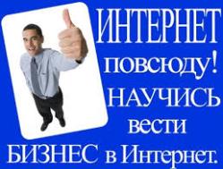 ����� ��������� � ��������-������ - ����������� 1