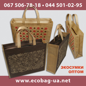 ����� ��������� ��� ����� 2016 ����� �� ������������� - ����������� 1