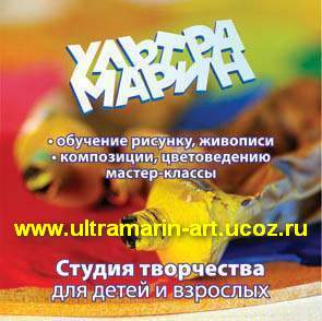 �����. ��������� ��� ����� � ��������. �������. - ����������� 1