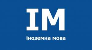 ����� ��������� ����� - ����������� 1