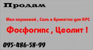 ����� ��������� , ������ , ��� �������� , ���� � �������� ��� ��� . ������� - ����������� 1