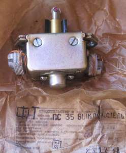 ����� ��������� ������� ��-35 - ����������� 1