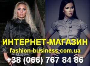 ����� ��������� ������� ������ �����-���� 2010-2011. ��� � ������� - ����������� 1