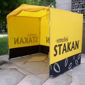 �����, ��������� �������, ������� ���� - ����������� 1