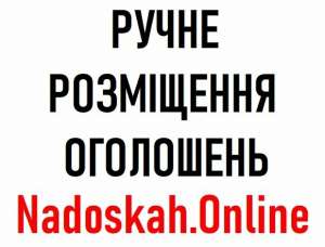 ����� ��������� ��������� ³�����. �������� ������� - ����������� 1