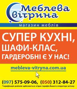 �����, �����-����, ����������� ������� - ����������� 1