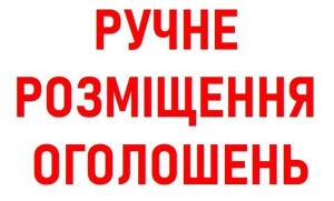 ����� ��������� ���������-�� ���������� ���������� ��������� ������� �������. - ����������� 1