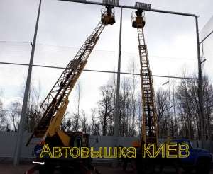 ����� ��������� ����.���������������� - ����������� 1