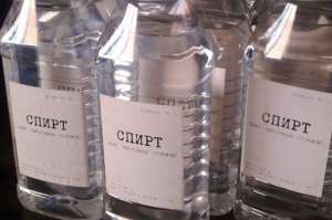 ����� ���������� 96,6 - ����������� 1