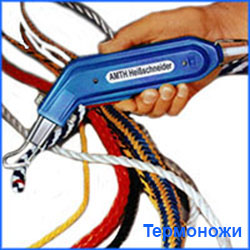 ����� ���������� STURO-CUT - ����������� 1