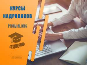 ����� ���������� � ���� � �������� - ����������� 1