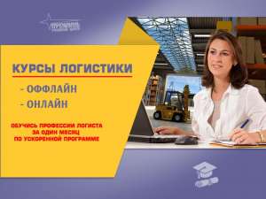 ����� ���������� �� ��������� � �������� - ����������� 1