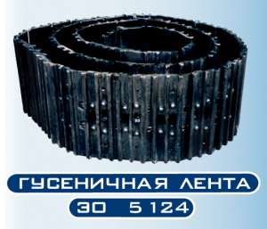 ����� ���������� ��� ��-5124, ��-5225, ��-6123. - ����������� 1