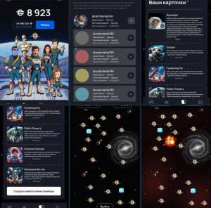 ����� ���������� ��� ��� ��������� ����� - ����������� 1