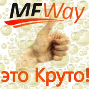 ����� ���������� ��� ������ �� ���� - ����������� 1