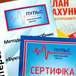 ����� ����������, ���������, �������� ������ - ����������� 1