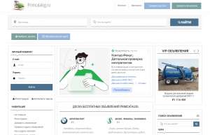 ����� ���������� ���������� Primcatalog - ����������� 1