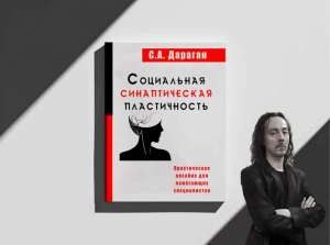 ����� "���������� ������������� ������������" - ����������� 1