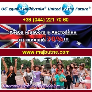 ����� ����������� � ������ 2014 � ��������� - ����������� 1