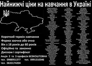 ����� ����������� ��, �����, �����������, ��������������, ��������, ������������� - ����������� 1