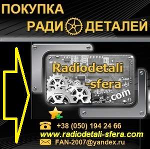 ����� ����������� ���. ��� �������. ���� �������. ���������� - ����������� 1