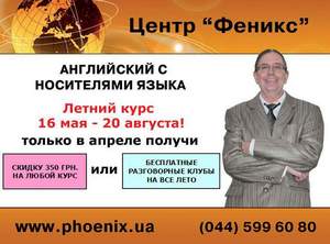 ����� ����������� ����� � ���������� �� �������� � �����! - ����������� 1