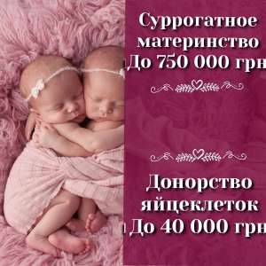 ����� ����������� ����� �HappyMama� �����. - ����������� 1