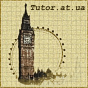 ����� ����������� �����, ���� - ����������� 1