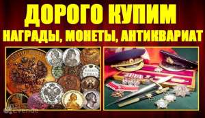 ����� �����������. ������ - ����������� 1