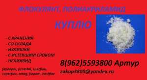 ����� ����������� ������, ������� - ����������� 1