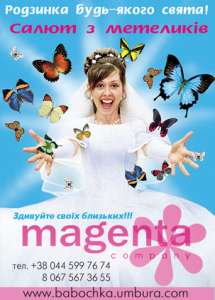 ����� ����������� ������� ��� �������, ����� �� ������� �� ������� - ����������� 1