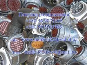 ����� �����������, ��������� �����������, ������� ������ - ����������� 1