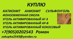 ����� �����������, ������������ ����� - ����������� 1