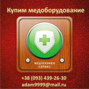 ����� ����������� ������������ ��������� �������, �/� - ����������� 1