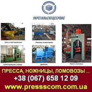 ����� �����������. �����-�������. �������������. �������. - ����������� 1