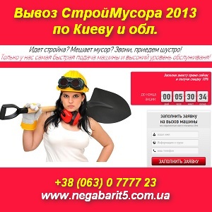 ����� ����������� �������������� �������� ���� ��� - ����������� 1