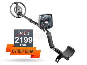 ����� ����������� ��������������� ����������� GS 1065 + �������! - ����������� 1