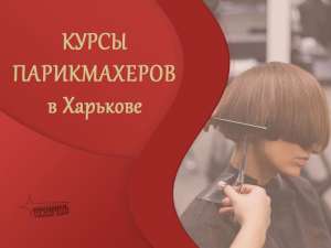 ����� ������������ � ���� � �������� - ����������� 1