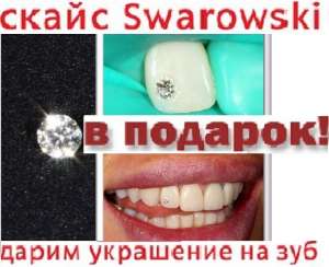 ����� ! ������������ � �.�����! - ����������� 1