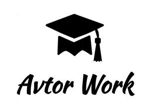 ����� ������������ ���� - ����������� 1