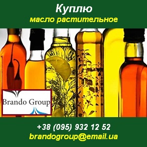 ����� ������������ ����� 2013. ��������� - ����������� 1