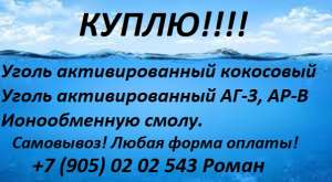 ����� ������������ �����, ����������� - ����������� 1