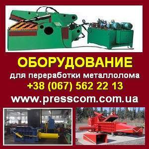 �����. �����-�������. ������. ��������. ��������. - ����������� 1