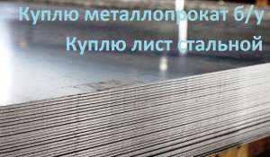 ����� ������������� �/�. ����� ���� ��������. - ����������� 1