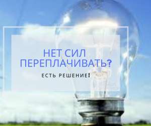 ����� ������������� �� ���������������? ����� ������! - ����������� 1